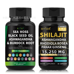 Dynamic Vitality Bundle - Sea Moss Multivitamin & Shilajit Power Combo