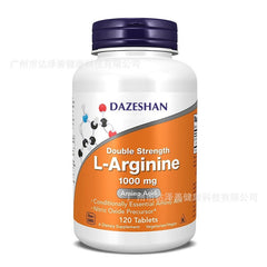 L-Arginine 120 Nitric Oxide, Testosterone Booster, ED Support 3000 mg