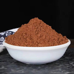 Chaga Mushroom Powder - Premium Quality - Promotes Immune Health