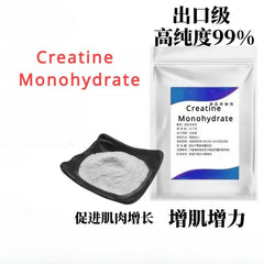 BulkSupplements Pure Creatine Monohydrate (Micronized) - 500 Grams - 5g Servings