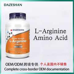 L-Arginine 120 Nitric Oxide, Testosterone Booster, ED Support 3000 mg
