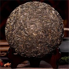 HelloYoung357g HighMountain Wild Rhyme Sheng Pu-erh Tea Raw Tea Ancient Tree Tea Green Tea