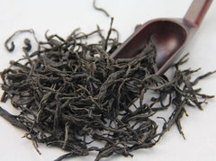 HelloYoung Jinjunmei Lapsang Souchong Dahongpao Tea Black Tea 3kinds of Flavors Tea 12 Bags