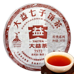 HelloYoung357g 100% Authentic TAETEA Nian Ripe Pu-erh Tea Menghai Dayi Puer Tea Green Food