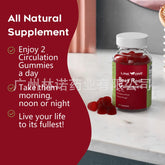 Sugar Free LINE ONE Beet Root Gummy Cherry - Heart Health, Blood Circulation