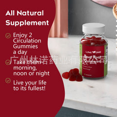 Sugar Free LINE ONE Beet Root Gummy Cherry - Heart Health, Blood Circulation
