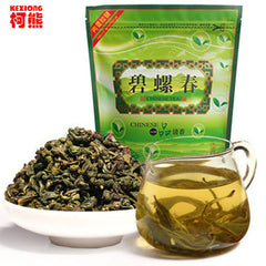 HelloYoung High Quality Premium Biluochun Tea Fresh Natural Original China Green Tea 250g