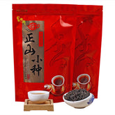 250g Lapsang Souchong Tee Wuyi Organischer Schwarzer Roter Tee Warmer Magen Tee