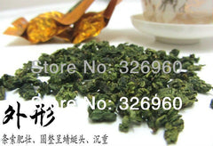 250g Fragrant Type Milk Oolong Tea Organic Tie Guan Yin Green Tea Healthy Drink