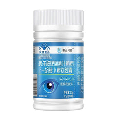 (2 Pack) Sight Care Pills, SightCare Eye Vision Health Supplement (60 Capsules)