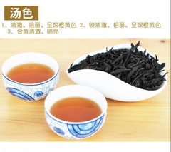 250g Oolong Da Hong Pao Tea Wu Long Wulong Dahongpao Black Tea Big Red Robe Tea