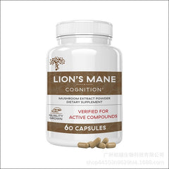 10x Mushroom Complex Supplement, Lions Mane, Reishi, Shiitake, Immune Capsule