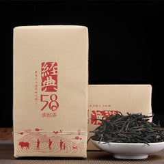 HelloYoungClassical 58 Series Black Tea 180g Premium Dian Hong Organic Yunnan Black Tea