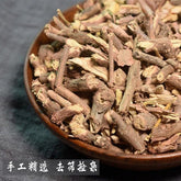 HelloYoung 500g Ephedra Root China Original Scented Tea Good Tea Natural Organic Flower tea Green Food Without Additives Herbal tea
