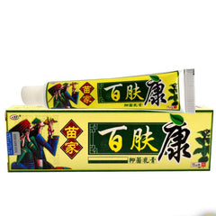 100% Original Powerful Professional Cure Psoriasis Ointment Original From Vietnam Native Medicine Ingredient Security