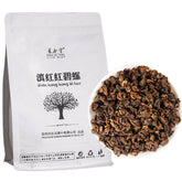 HelloYoung500g Yunnan Fengqing Dianhong Black Tea InBulk Red Tea Kung Loose Red Biluo Tea