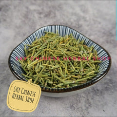 HelloYoung (250 GRAM) Ma Huang / Ephedra Sinica Stem Pure Raw Natural Tea Ma Wang
