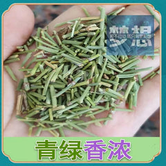 HelloYoung Chinese Medicine Ma Huang Chhepat, Khanta, ,Ephedra,Somlata Gerardiana 250g