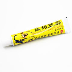 New Original Ointment Arthritis Painkiller Herbal Cream For Rheumatoid Arthritis Joint Pain Relief Medical Plaster