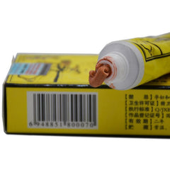 1pc Skin Psoriasis Cream Dermatitis Eczematoid Eczema Ointment Treatment Psoriasis Cream Skin Care Cream medical plaster