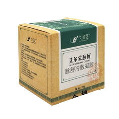 Varicose Veins Cream Of Varicose Veins Medical Spider Veins Treatment Chinese Herbal Medicine Varicose Veins Ointment 20g