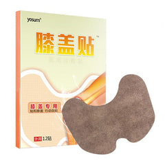 12pcs Chinese Herbal Plaster Medical Moxa Knee Patch Joint Pain Relieving Muscle Body Rheumatoid Arthritis Pain Relief Care