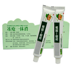 Chinese Medicinal Ointment Hand Foot Crack Cream Heel Chapped Peeling Repair Frostbite Anti Dry Crack Skin Creams Wholesale
