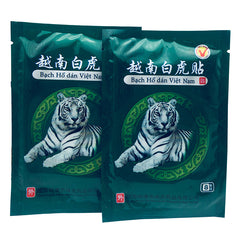 80pcs/lot White Tiger Balm Pain Relieving Patch Muscle Neck Shoulder/Waist/Joint Pain Body Massager Medical Treatment Plasters