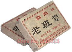 HelloYoung250g Old Puer Tea Health Care Pu'er Brick Pu er Black Tea Pu-erh Tea Ripe Puerh 云南普洱
