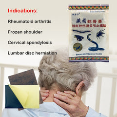 8Pcs/Bag joint Pain Patch Neck Muscle Massage Medical Orthopedic Plaster Ointment Joints Orthopedic Plaster