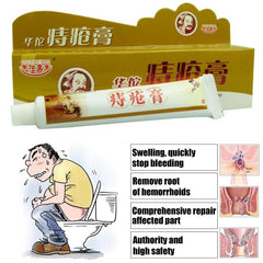 HuaTuo Herbal Material Hemorrhoids Ointment Cream Therapy Treatment External Hemorrhoids,Anal Fissure,Internal,Mixed Hemorrhoids