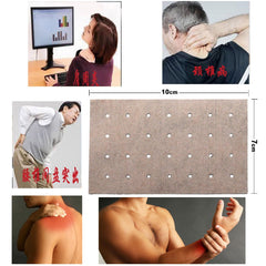 8/16/24pcs Tiger Balm Orthopedic Plaster Arthritis Pain Relief Patch Medical Neck Muscle Cervical Infrared Heating K003