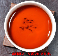 HelloYoung250g Premium Puerh Tea Black Tea Pu'er Tea Pu Er Tea Pu-erh Tea China Yunnan tea