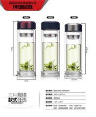 1PC 500ml My Water Portable Double Glass Bottle Hot Transparent Filter Office Tea Bottle
