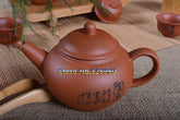 CJ237 China High-grade Purple Sand Tea Set Purple Clay Kung Fu Tea Set Teapot Purple Grit Teapot Teacup Handmade Ceramic Tea Set