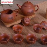 CJ237 China High-grade Purple Sand Tea Set Purple Clay Kung Fu Tea Set Teapot Purple Grit Teapot Teacup Handmade Ceramic Tea Set