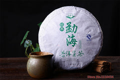 HelloYoung357g China Yunnan Puer Tea Cake Raw Pu-erh Menghai Sheng Tea Organic Green Food