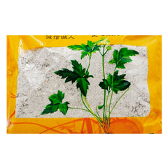 Wawasan Pharmaceuticals Chinese Medicine Drinks Calcined Oyster Calcined Chinese Medicine Grab & Go Chinese Medicine Shop 瓦屋山药业中药饮片 煅牡蛎 煅制 中药材抓配 中药材店铺