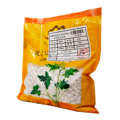 Wawasan Pharmaceuticals Herbal Drinks Mother of Pearl Crushed Chinese Herbs Chinese Herbal Shop 瓦屋山药业中药饮片 珍珠母 碎块 中药材抓配 中药材店铺