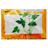 Wawasan Pharmaceuticals Herbal Drinks Calcined Clam Shell Calcined Chinese Herbs Grab & Go Chinese Herbs Shop 瓦屋山药业中药饮片 煅蛤壳 煅制 中药材抓配 中药材店铺