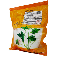 Wawashan Pharmaceuticals Chinese Herbal Drinks Talc Powder Chinese Herbal Grab & Go Chinese Herbal Shop 瓦屋山药业中药饮片 滑石粉 中药材抓配 中药材店铺