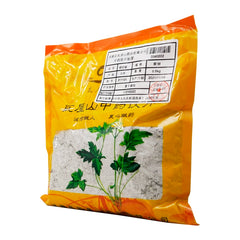 Wawasan Pharmaceuticals Chinese Medicine Drinks Calcined Oyster Calcined Chinese Medicine Grab & Go Chinese Medicine Shop 瓦屋山药业中药饮片 煅牡蛎 煅制 中药材抓配 中药材店铺