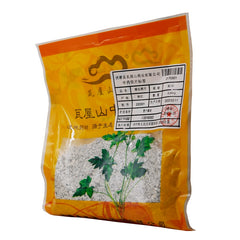 Wawasan Pharmaceuticals Chinese Medicine Drinks Calcined Corrugated Calcined Chinese Medicine Grab & Go Chinese Medicine Shop 瓦屋山药业中药饮片 煅瓦楞子 煅制 中药材抓配 中药材店铺瓦屋山药业中药饮片 煅瓦楞子 煅制 中药材抓配 中药材店铺大全