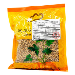 Wawasan Pharmaceuticals Chinese Herbal Drinks Malt Chinese Herbal Remedies Chinese Herbal Shop 瓦屋山药业中药饮片 麦芽 净制 中药材抓配 中药材店铺