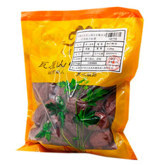 Wawasan Pharmaceuticals Chinese Medicine Drinks Jujubes (gray jujube) Special Chinese Herbal Medicine Grab & Go Chinese Herbal Medicine Shop Complete List瓦屋山药业中药饮片 大枣(灰枣)特等 中药材抓配中药材店铺大全