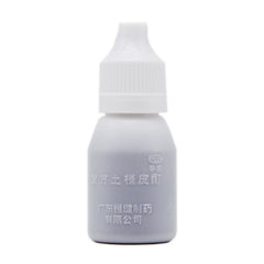 Hengjian Compound Hibiscus Root Tincture 15ml*1 Bottle/box OTC Heng Jian 恒健 复方土槿皮酊 15ml*1瓶/盒 OTC