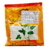 Wawasan Pharmaceuticals Herbal Drinks Calcined Clam Shell Calcined Chinese Herbs Grab & Go Chinese Herbs Shop 瓦屋山药业中药饮片 煅蛤壳 煅制 中药材抓配 中药材店铺