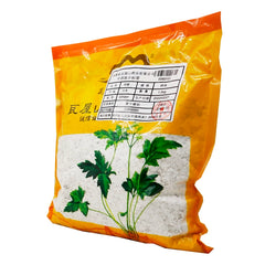 Wawasan Pharmaceuticals Chinese Medicine Drinks Oyster Oyster Crushed Chinese Herbal Medicine Grab & Go Chinese Herbal Medicine Shop 瓦屋山药业中药饮片 牡蛎 碎块 中药材抓配 中药材店铺