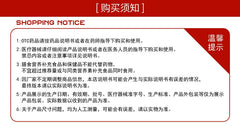 Fitness Compound Chicken Neijin Tablets 0.25g*100 tablets/bottle OTC 健身 复方鸡内金片 0.25g*100片/瓶 OTC