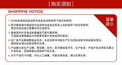 Ji'an Tang Pulse Drink (Codonopsis Pilosula) 10ml*10pcs/box OTC 济安堂 生脉饮(党参方) 10ml*10支/盒 OTC